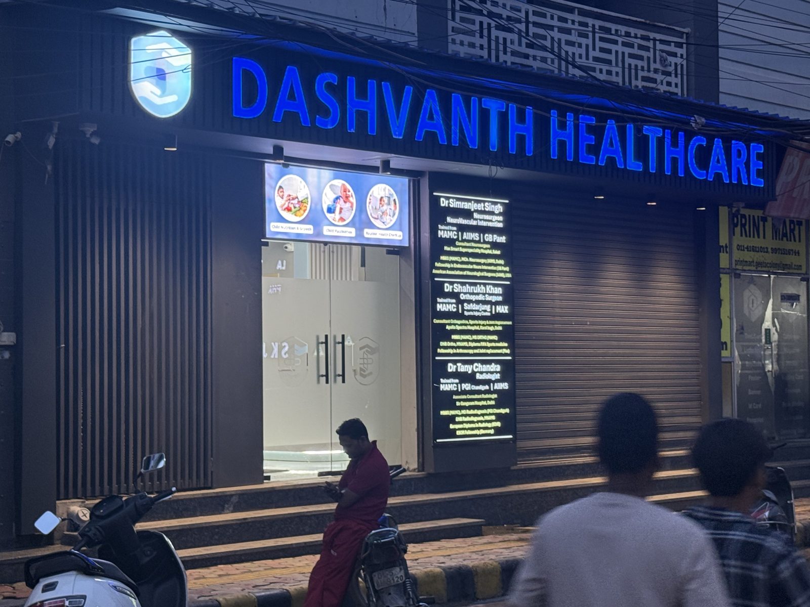 Dashvanth Healthcare clinic storefront