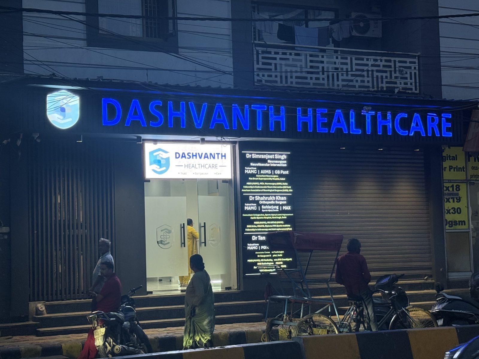 Dashvanth Healthcare clinic entrance, Krishna Nagar Extension